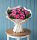 Букет цветов из: Розы в Нарзанном