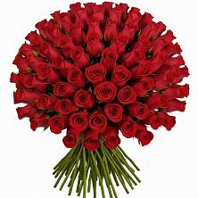 Букет Красные розы Чери Лав в Нарзанном