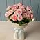 Букет Розовый шарм в Нарзанном